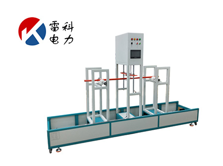 “Reke-W-T絕緣桿彎曲試驗機(jī)