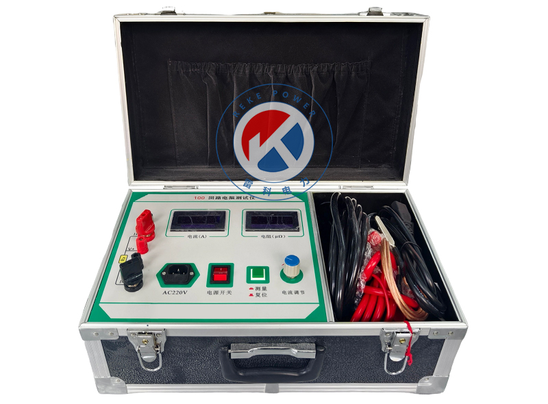 REKE-100 回路電阻測試儀