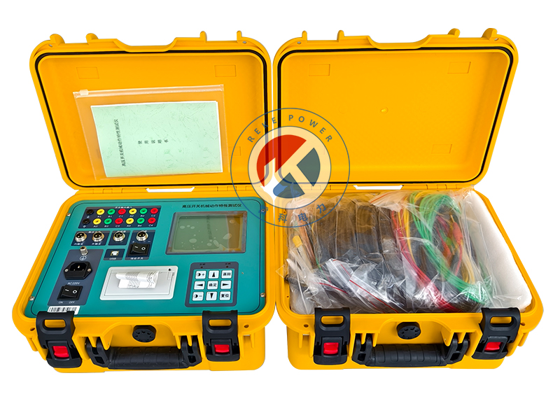 REKE-GK-F高壓開(kāi)關(guān)機(jī)械特性測(cè)試儀